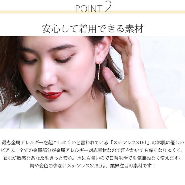 【片耳販売】ツイストライン スタッドピアス