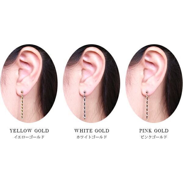 【片耳販売】ツイストライン スタッドピアス