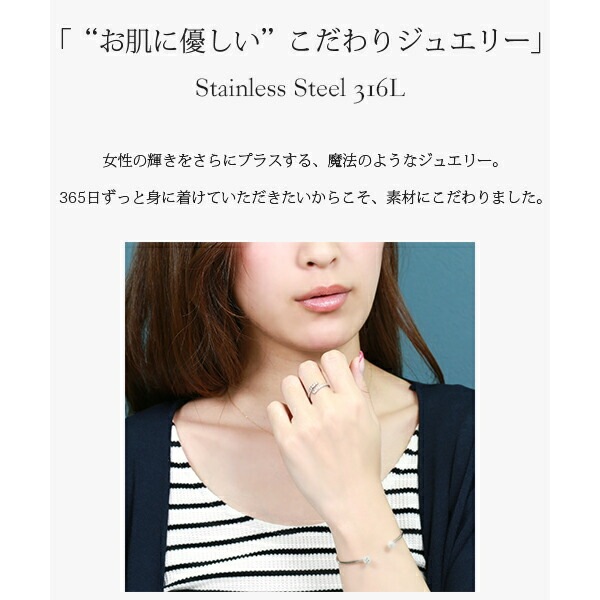 クリスタルボールバングル 《形状記憶》