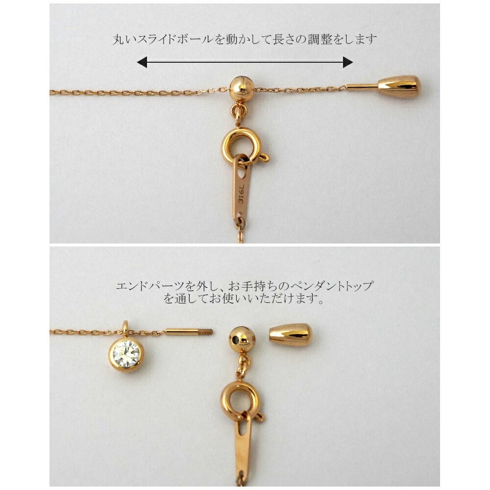 長さ調整可能 | ラピスラズリ4mm カボションカット ネックレス【イエローゴールド色・ピンクゴールド色】