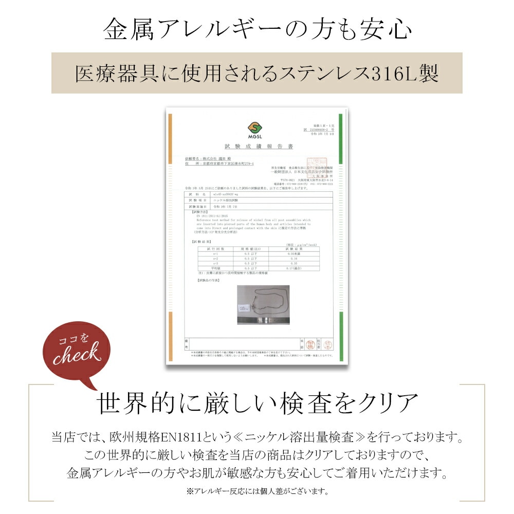 長さ調整可能 | ターコイズ4mm カボションカット ネックレス【イエローゴールド色・ピンクゴールド色】