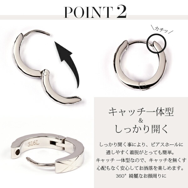 《TypeD》ダイヤモンドカット フープ 中折れ式ピアス 3mm×15mm