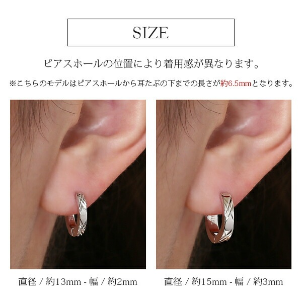 《TypeD》ダイヤモンドカット フープ 中折れ式ピアス 3mm×15mm