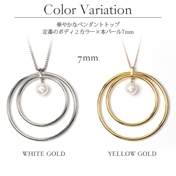 ペンダントトップ 金属アレルギー対応 ペントップ レディース 誕生日 プレゼント ステンレス316 トップ 天然石 誕生石(06月) 本パール