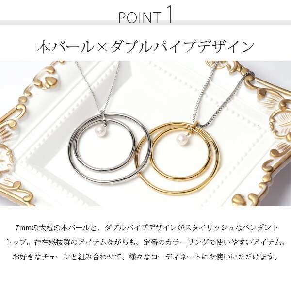ペンダントトップ 金属アレルギー対応 ペントップ レディース 誕生日 プレゼント ステンレス316 トップ 天然石 誕生石(06月) 本パール