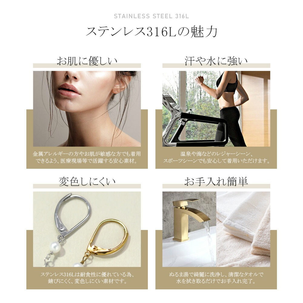 ピアス 金属アレルギー対応 セカンドピアス ファーストピアス レディース 誕生日 プレゼント ステンレス316 フック ピアス 天然石 誕生石(12月) トルコ石 ジャーマンフック【片耳用】