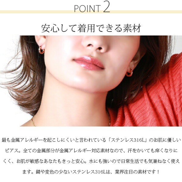 【片耳販売】3石キュービック付き 中折れ式ピアス 2mm×13mm