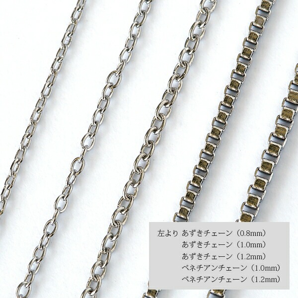 長さ調整可能 | あこや真珠4mm ネックレス【ホワイトゴールド色】