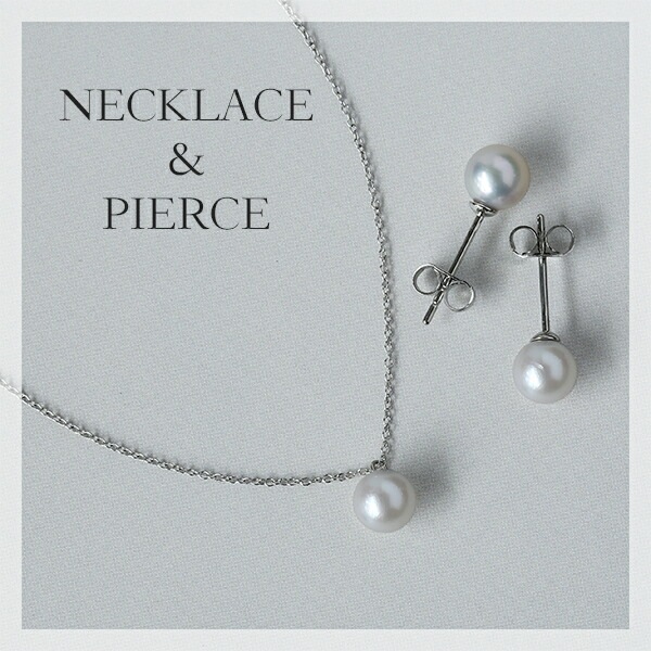 あこや真珠 スタッドピアス ［7mm］ | ピアス | Negozietto