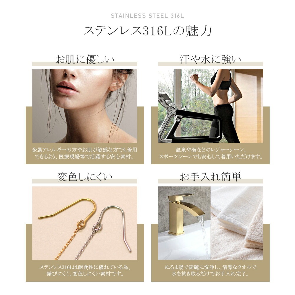 ピアス 金属アレルギー対応 セカンドピアス ファーストピアス レディース 誕生日 プレゼント ステンレス316 フック ワイヤーフック ピアス 天然石 誕生石(12月) ラピスラズリー【片耳用】