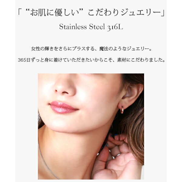 【片耳販売】バイカラー フープ 中折れ式ピアス 2mm×13mm