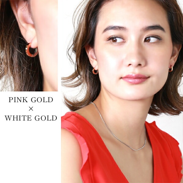 【片耳販売】バイカラー フープ 中折れ式ピアス 2mm×13mm