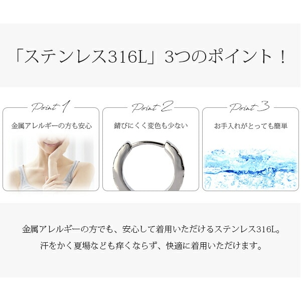 ピアス GMフック 変形 バロック Pパール