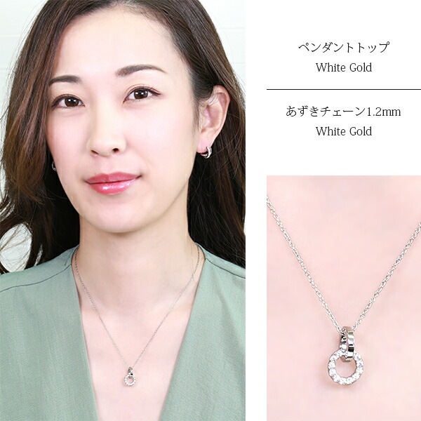 ネックレス 金属アレルギー対応 ペンダント レディース 誕生日 プレゼント ステンレス316L ネック WG色 43cm 長さ調整フリー チェーン キュービック