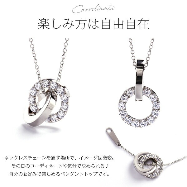 ネックレス 金属アレルギー対応 ペンダント レディース 誕生日 プレゼント ステンレス316L ネック WG色 43cm 長さ調整フリー チェーン キュービック