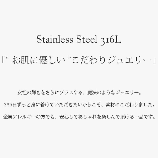 ネックレス 金属アレルギー対応 ペンダント レディース 誕生日 プレゼント ステンレス316L ネック WG色 43cm 長さ調整フリー チェーン キュービック