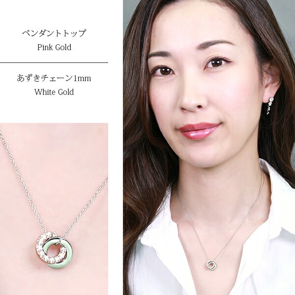 ネックレス 金属アレルギー対応 ペンダント レディース 誕生日 プレゼント ステンレス316L ネック WG色 43cm 長さ調整フリー チェーン キュービック