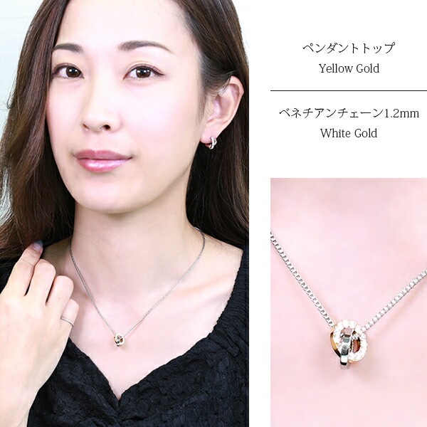 ネックレス 金属アレルギー対応 ペンダント レディース 誕生日 プレゼント ステンレス316L ネック WG色 43cm 長さ調整フリー チェーン キュービック