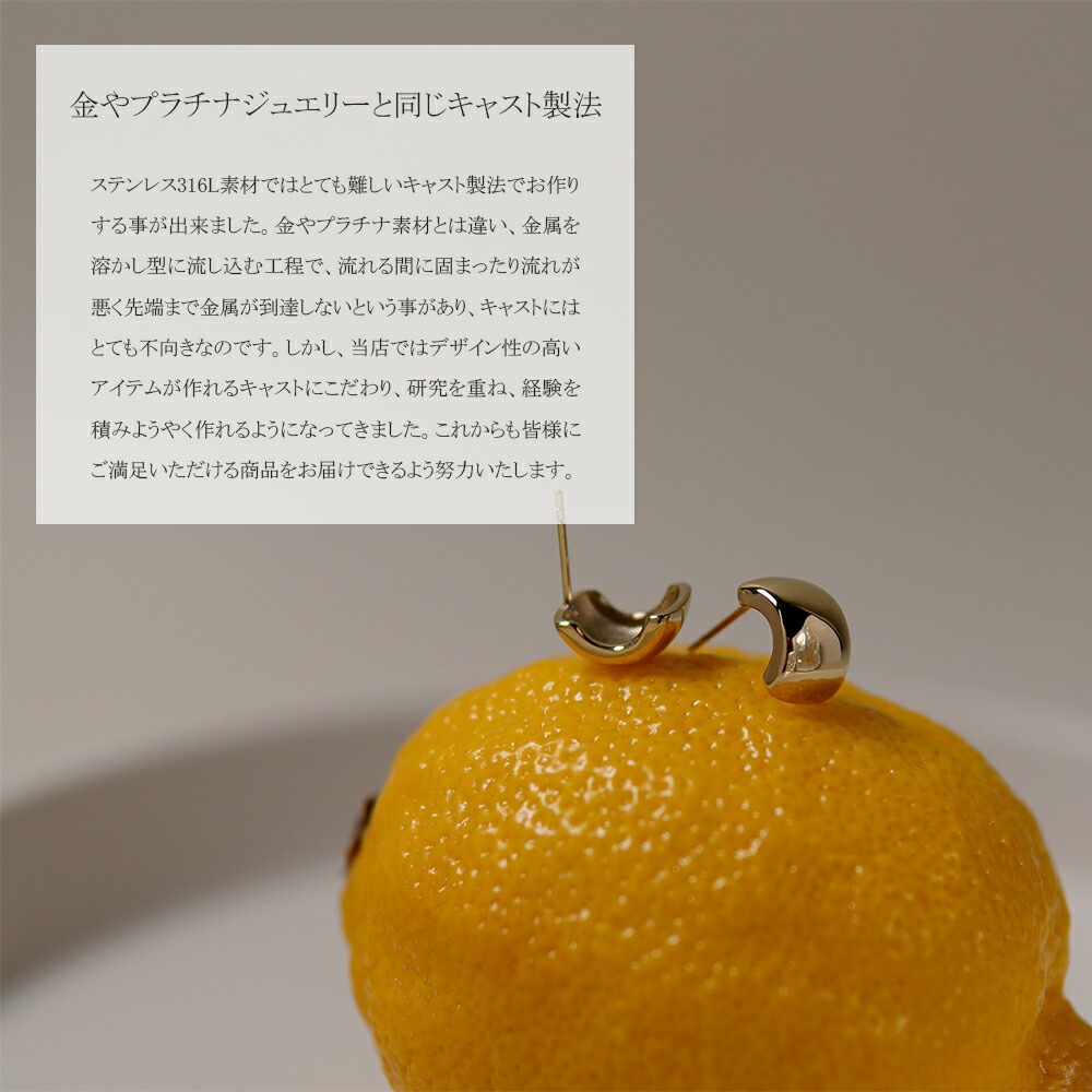 【片耳販売】スクエア スタッドピアス