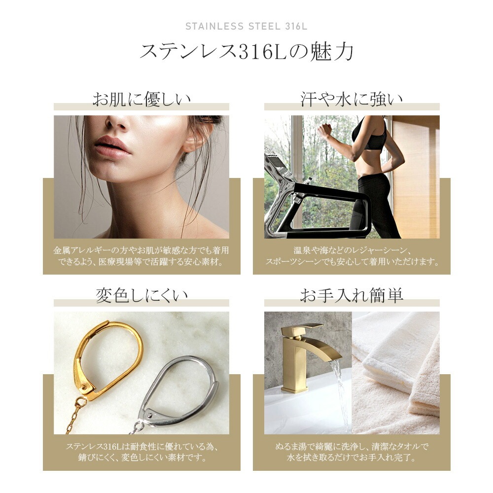 ピアス 金属アレルギー対応 セカンドピアス ファーストピアス レディース 誕生日 プレゼント ステンレス316 フック ジャーマンフック ピアス 天然石 誕生石(12月) ラピスラズリー【片耳用】