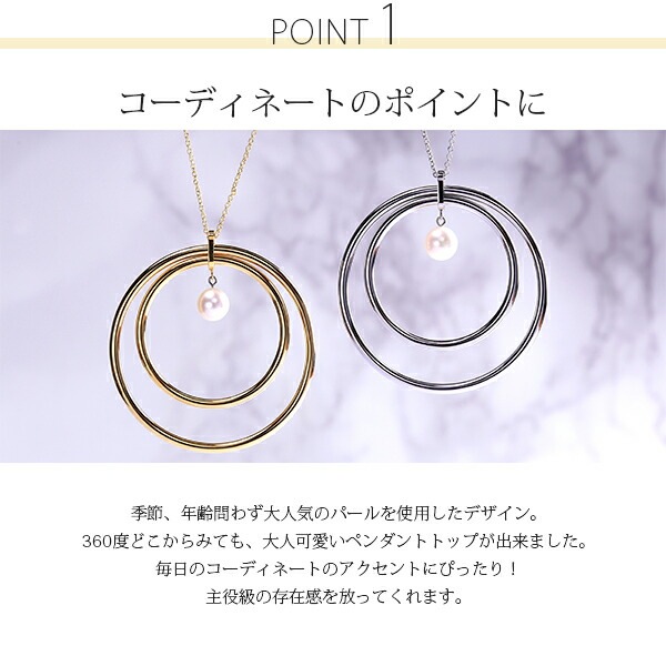 ペンダントトップ 金属アレルギー対応 ペントップ レディース 誕生日 プレゼント ステンレス316 トップ 天然石 誕生石(06月) 淡水パール