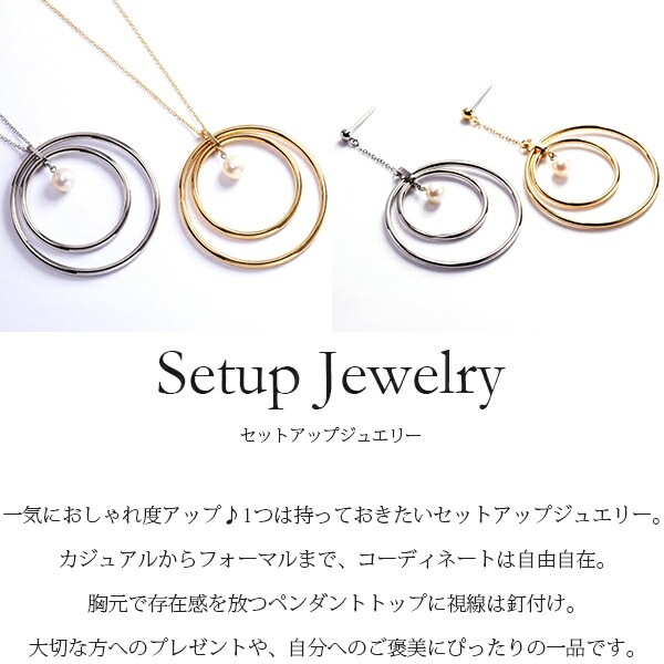 ペンダントトップ 金属アレルギー対応 ペントップ レディース 誕生日 プレゼント ステンレス316 トップ 天然石 誕生石(06月) 淡水パール