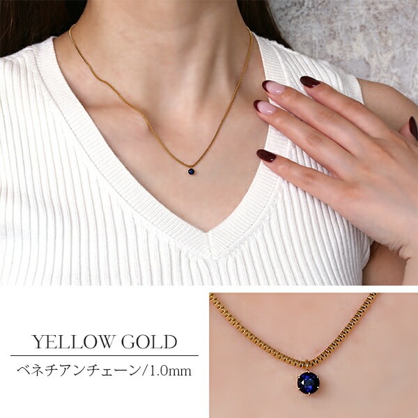 ペンダントトップ 金属アレルギー対応 ペントップ レディース 誕生日 プレゼント ステンレス316 トップ 天然石 誕生石(09月) サファイヤ
