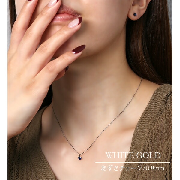 ペンダントトップ 金属アレルギー対応 ペントップ レディース 誕生日 プレゼント ステンレス316 トップ 天然石 誕生石(09月) サファイヤ