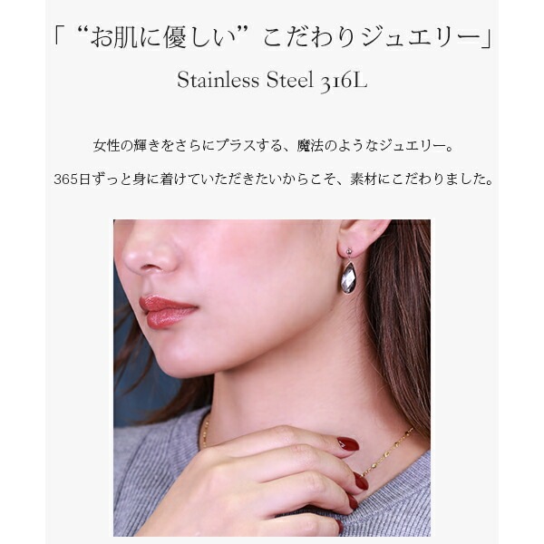 ピアス   3MM半丸 9X18MM P/S 黒蝶貝