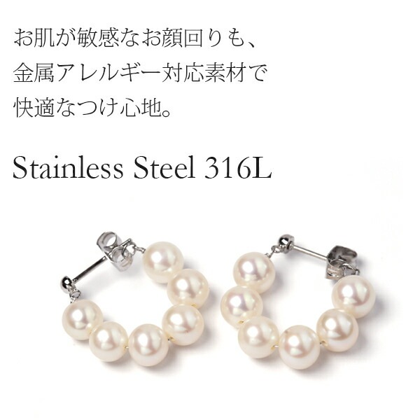 ピアス   3MM半丸 キャッチフープ 6MM 淡水P