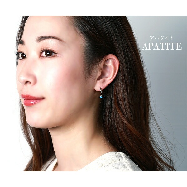 天然石 フープ 中折れ式ピアス ［4mm］