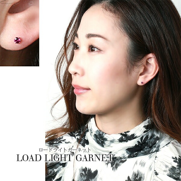 天然石 一粒 スタッドピアス ［3mm］