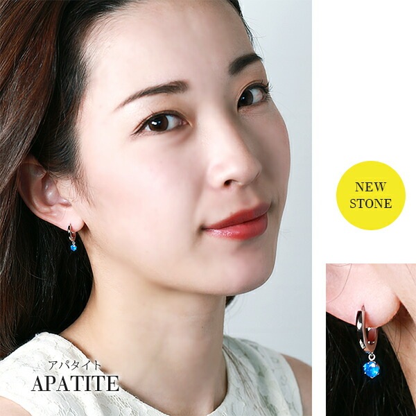 片耳販売】天然石 フープ 中折れ式ピアス ［4mm］ | 石付「天然石