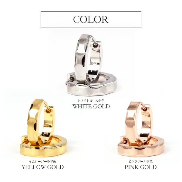 【片耳販売】《TypeE》ダイヤモンドカット フープ 中折れ式ピアス 3mm×15mm