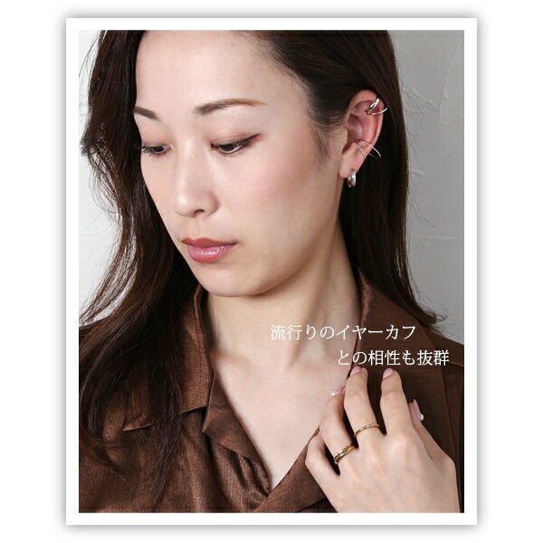 【片耳販売】《TypeE》ダイヤモンドカット フープ 中折れ式ピアス 3mm×15mm