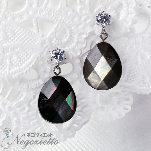ピアス   3MMCZ 8X10MM P/S 黒蝶貝