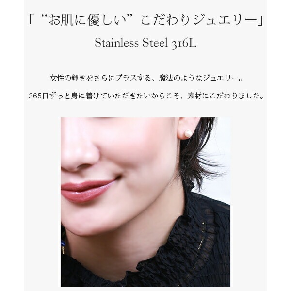 【片耳販売】パール スタッドピアス ［6mm］