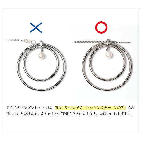 ネックレス 金属アレルギー対応 ペンダント レディース 誕生日 プレゼント ステンレス316 ネック YG/PG色 43cm 長さ調整フリー チェーン 天然石 誕生石(06月) 本パール