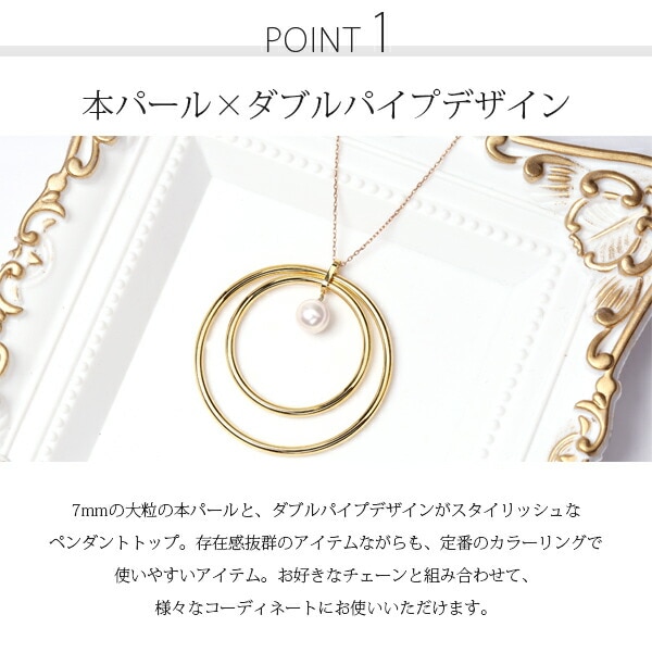 ネックレス 金属アレルギー対応 ペンダント レディース 誕生日 プレゼント ステンレス316 ネック YG/PG色 43cm 長さ調整フリー チェーン 天然石 誕生石(06月) 本パール