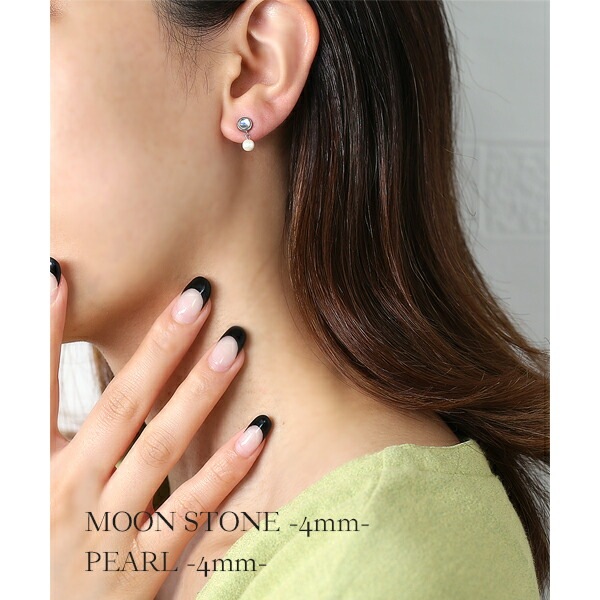 ピアス   覆輪 4MM Bムーン/4MM 淡水P
