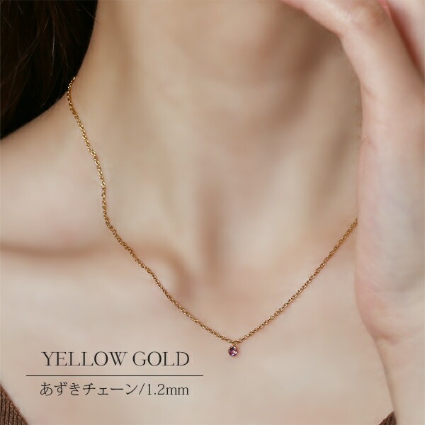 ペンダントトップ 金属アレルギー対応 ペントップ レディース 誕生日 プレゼント ステンレス316 トップ 天然石 誕生石(09月) ピンクサファイヤ