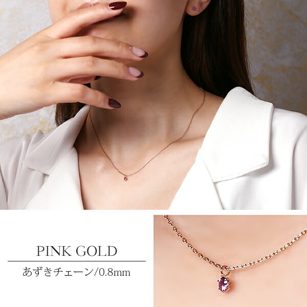 ペンダントトップ 金属アレルギー対応 ペントップ レディース 誕生日 プレゼント ステンレス316 トップ 天然石 誕生石(09月) ピンクサファイヤ