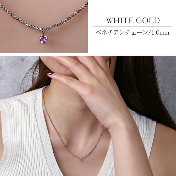 ペンダントトップ 金属アレルギー対応 ペントップ レディース 誕生日 プレゼント ステンレス316 トップ 天然石 誕生石(09月) ピンクサファイヤ