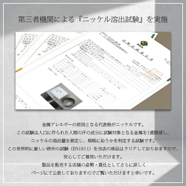 【片耳販売】甲丸フープ 中折れ式ピアス 5mm×15mm