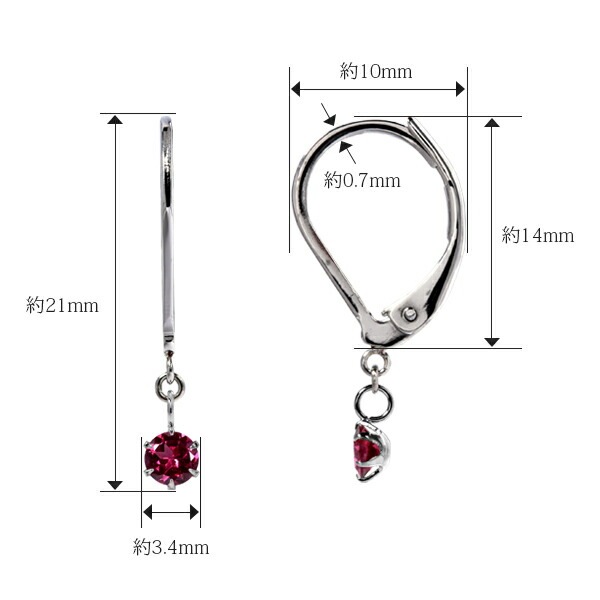 天然石 ジャーマンフックピアス ［3mm］