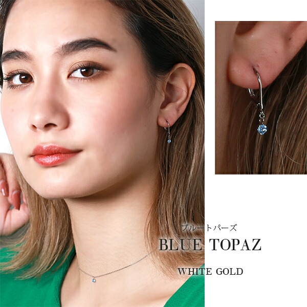 天然石 ジャーマンフックピアス ［3mm］