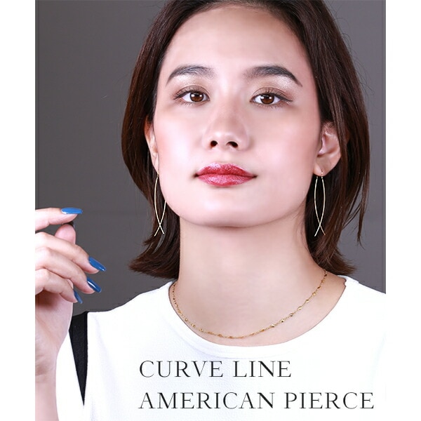 カーブライン アメリカンピアス