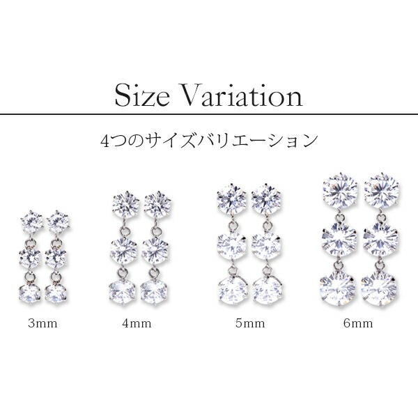 【片耳販売】キュービック 3連ピアス