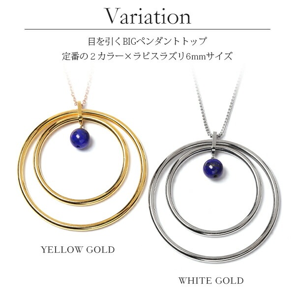 ペンダントトップ 金属アレルギー対応 ペントップ レディース 誕生日 プレゼント ステンレス316 トップ 天然石 誕生石(12月) ラピスラズリー