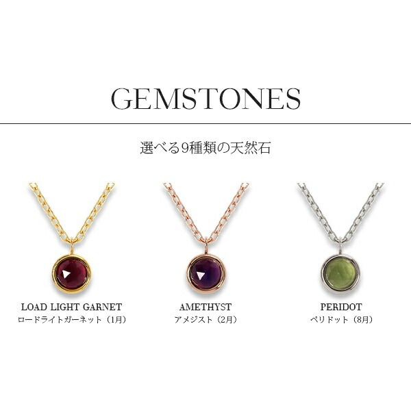 天然石 ローズカット  覆輪風 ペンダントトップ ［4mm］